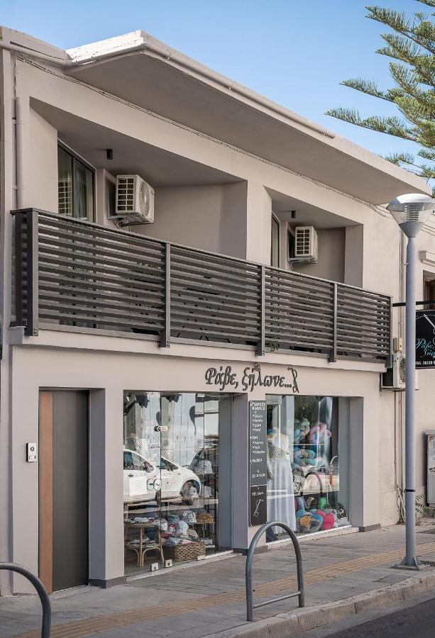Elvira City Apartment Chania  Eksteriør billede